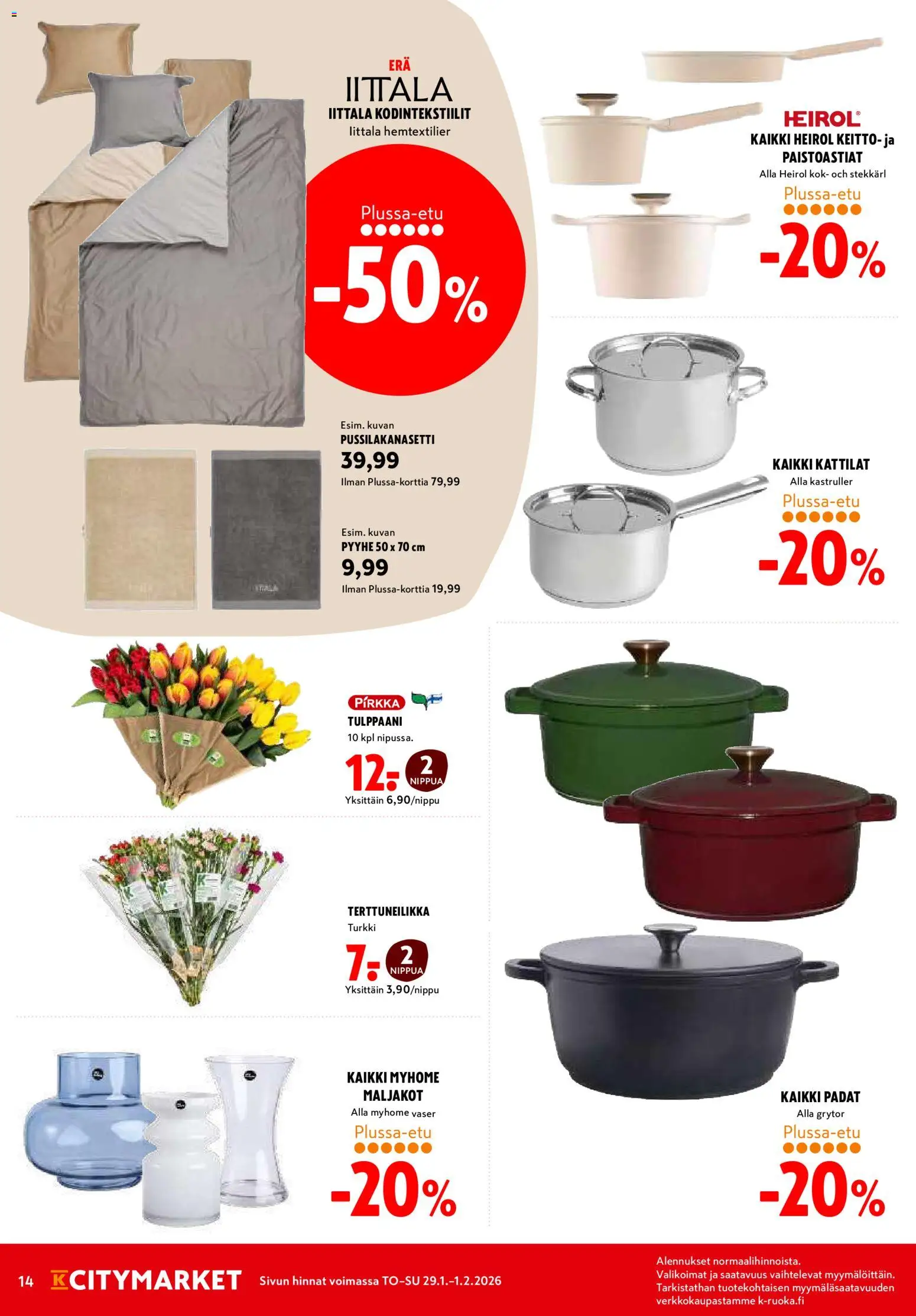 K-Citymarket tarjoukset – voimassa 29.11.2026 alkaen | Sivu: 14 | Tuotteet: Pussilakanasetti, Pyyhe, Keitto