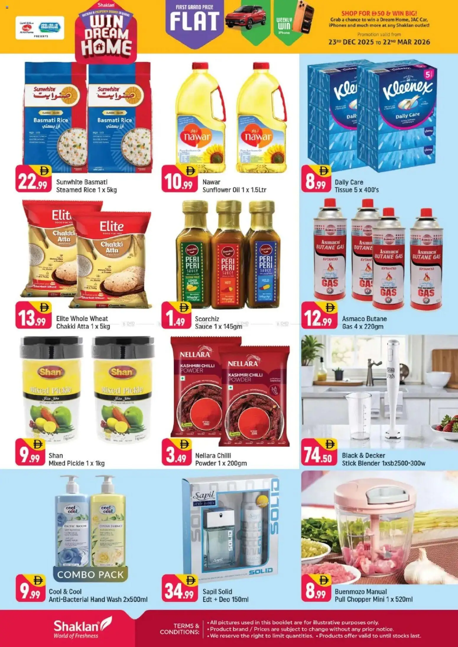 {H1} | Page: 2 | Products: Jablká, Hovězí maso, Πούδρα, Bain de bouche