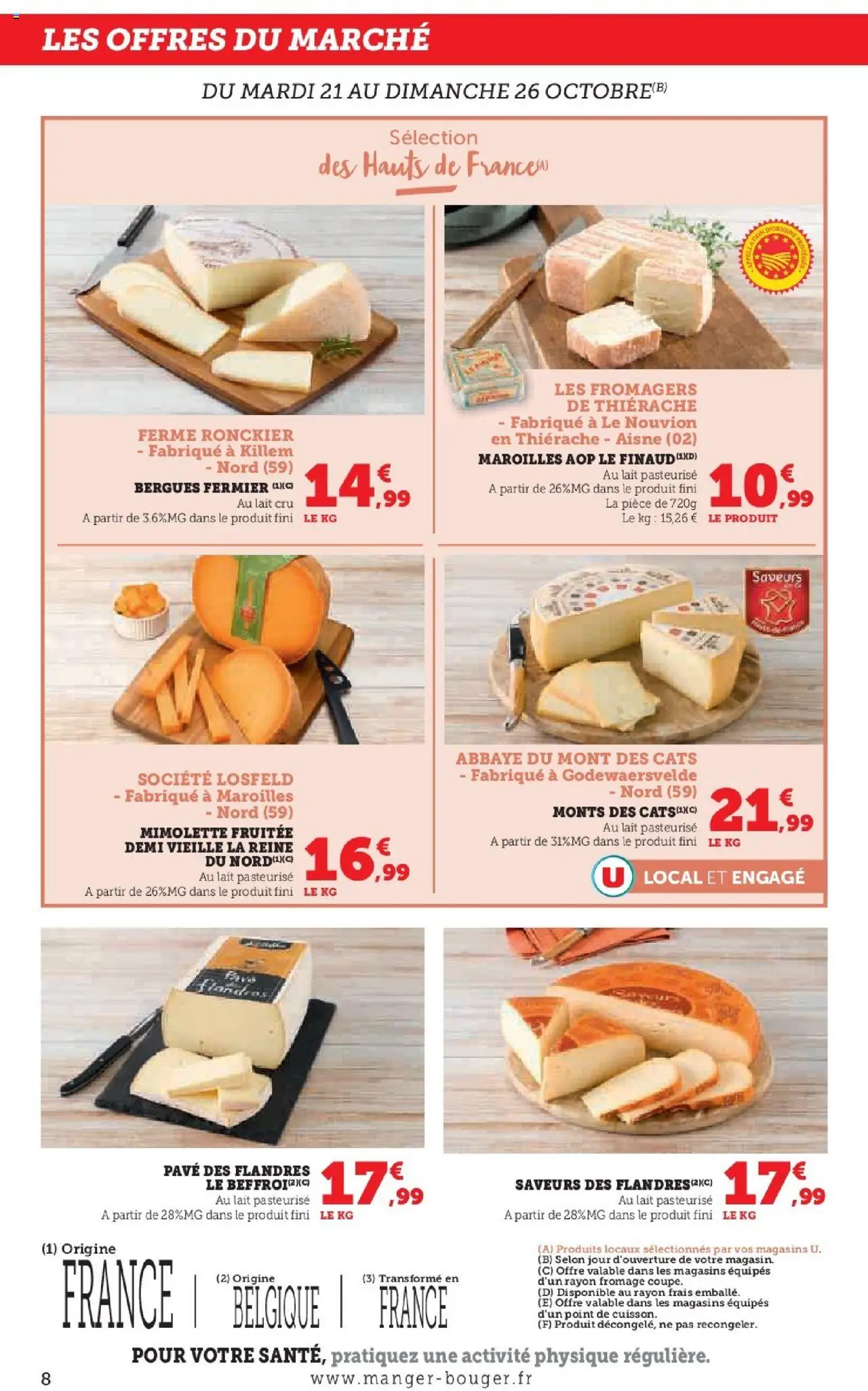 {H1} | Page: 8 | Produits: Lait, Fromage