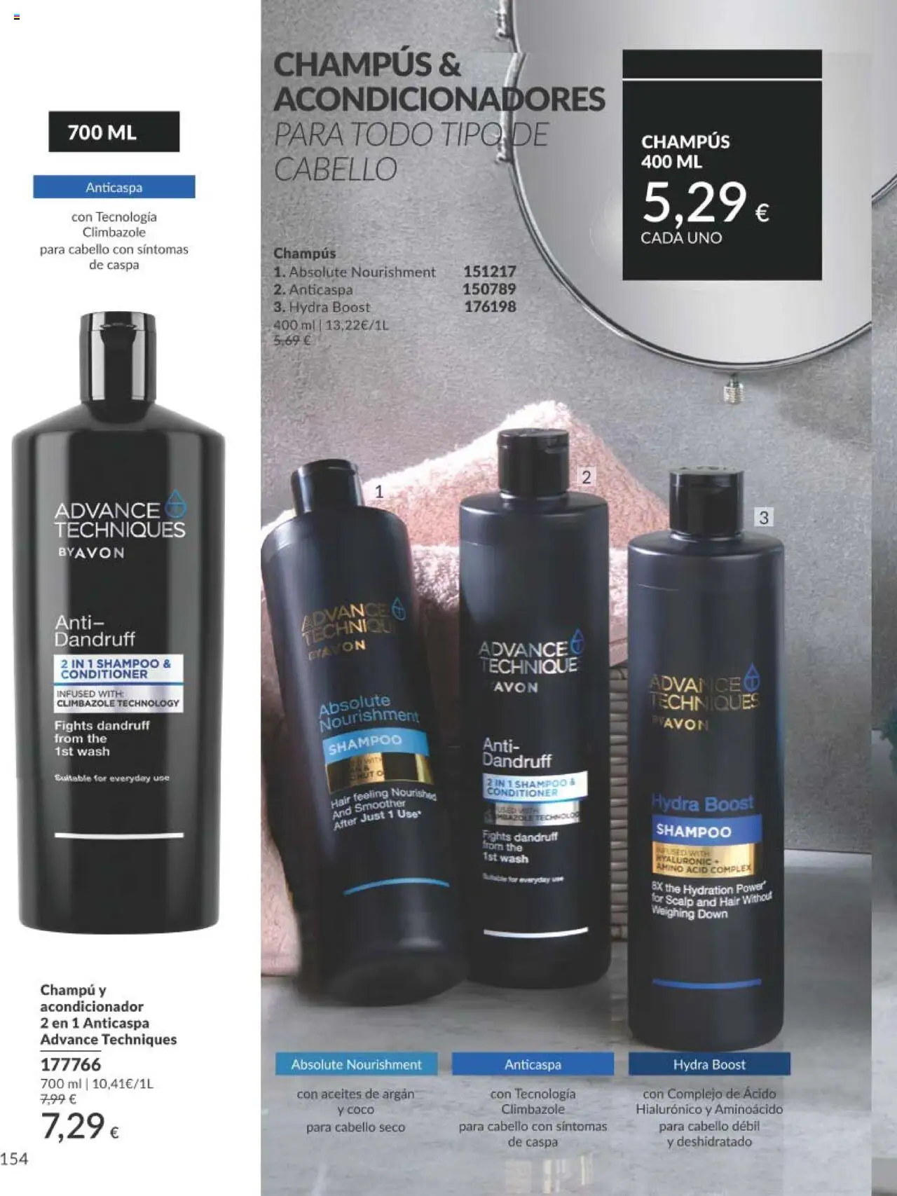 Catálogo AVON campaña 7 │ válido desde el 01.07.2025 | Página: 154 | Productos: Champú, Acondicionador, Τυρόπιτα