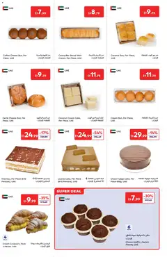 Preview of Carrefour valid from 24.03.2026 | Page: 3 | Products: Vajcia, Saláma, Džús, Котлон