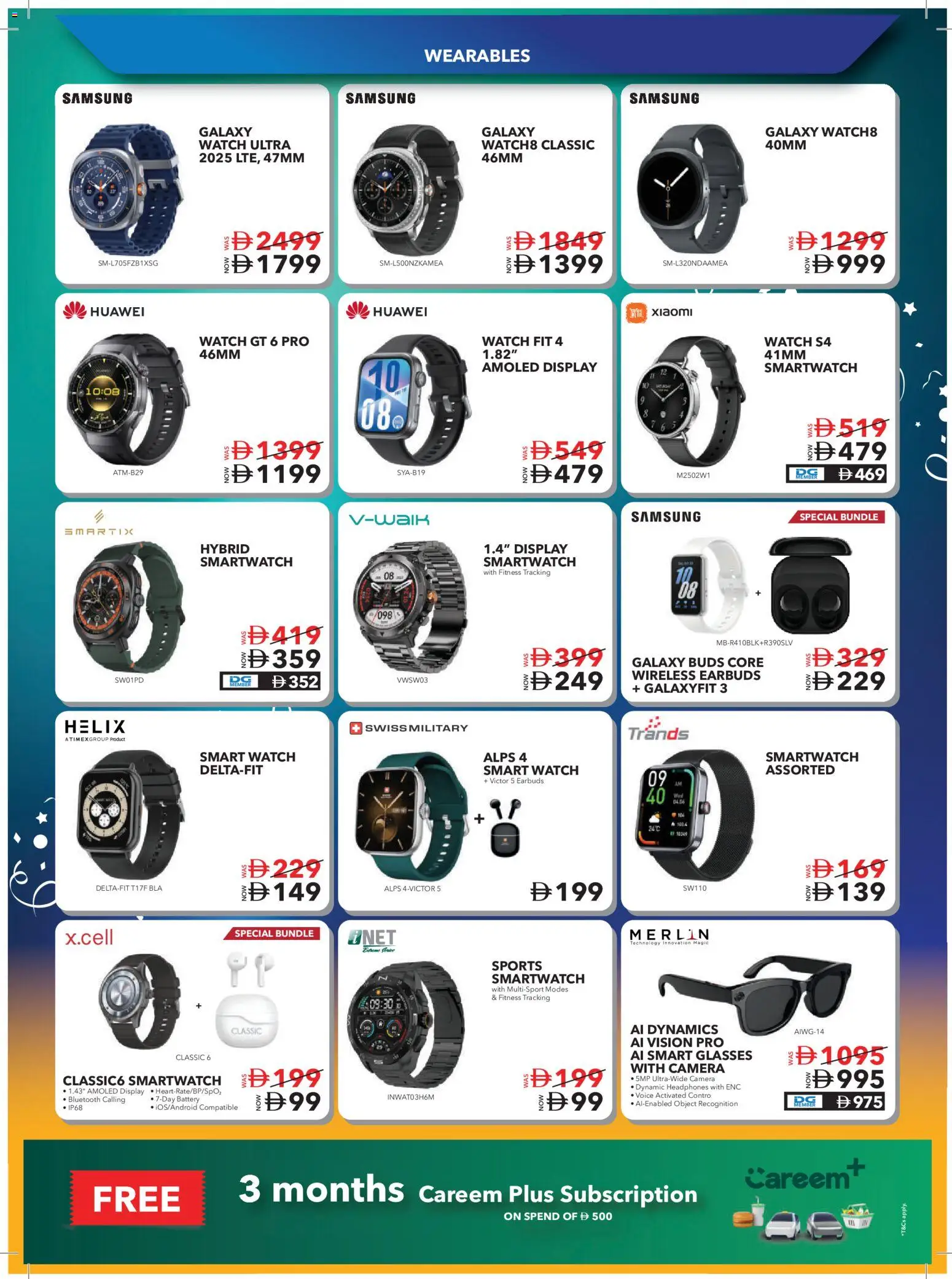 {H1} | Page: 12 | Products: Ost, Hiomakone, Maske, BH