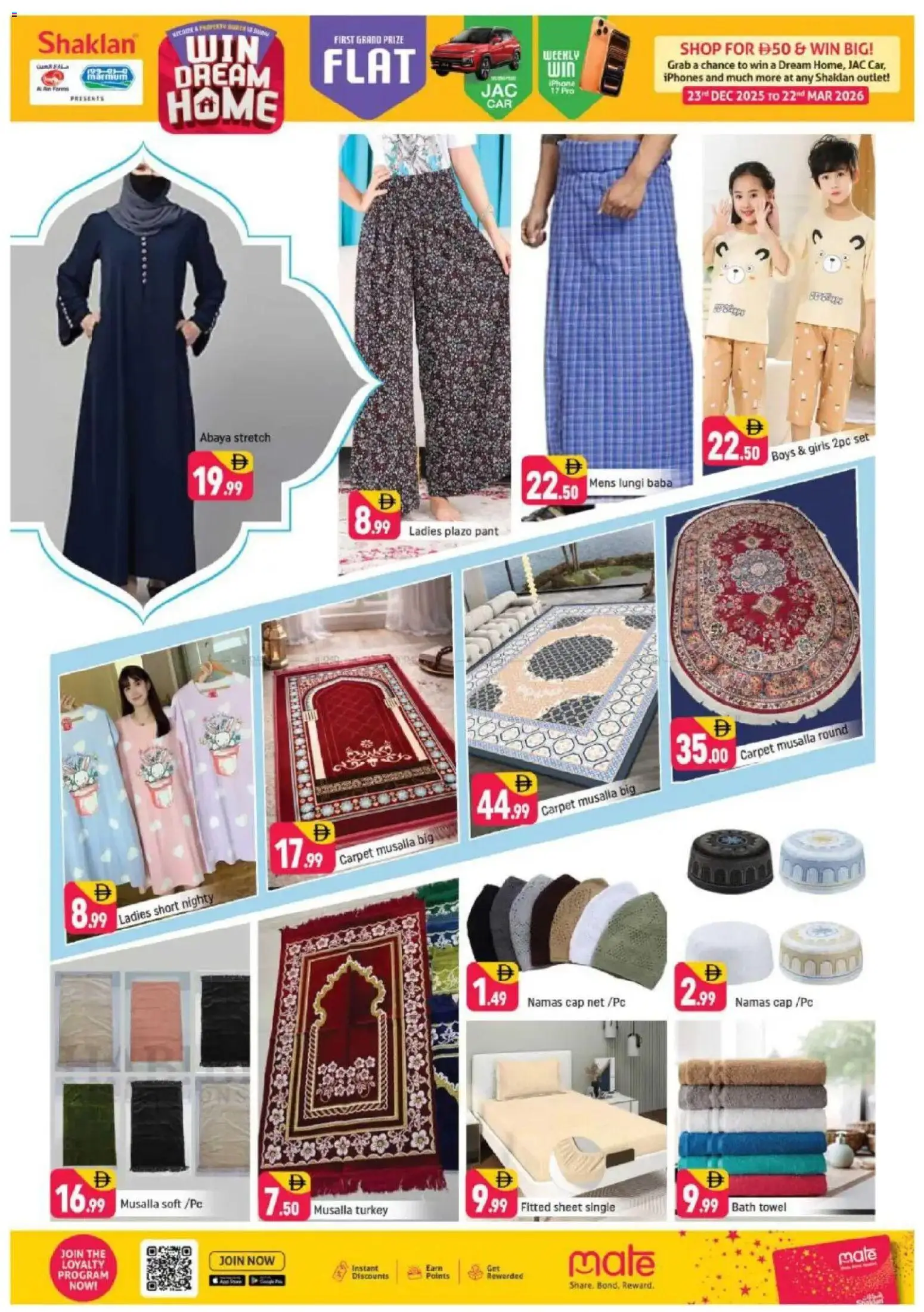 {H1} | Page: 13 | Products: Sneakers, Rygsæk, Bourbon