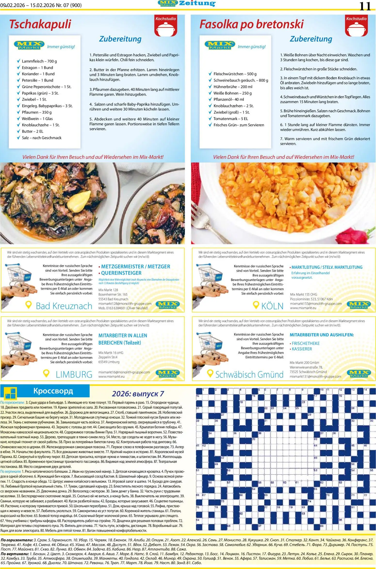 Mix Markt Prospekt – gültig ab 09.02.2026 | Seite: 4