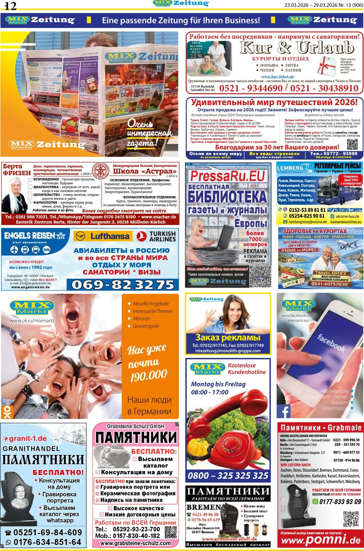 Mix Markt Prospekt – gültig ab 23.03.2026 | Seite: 5