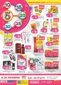 Preview of KM Trading offers Weekend Money Saver - Fujairah  valid from 11.09.2025