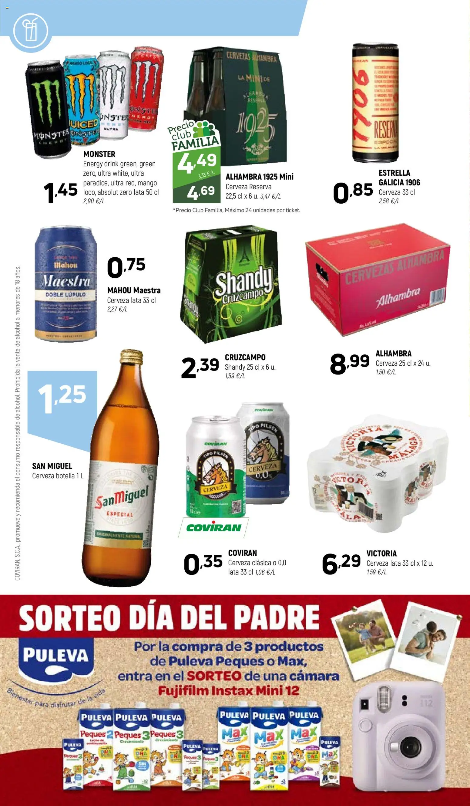Coviran - Ceuta │ válido desde el 10.03.2026 | Página: 12 | Productos: Cerveza, Cámara, Ρούτερ
