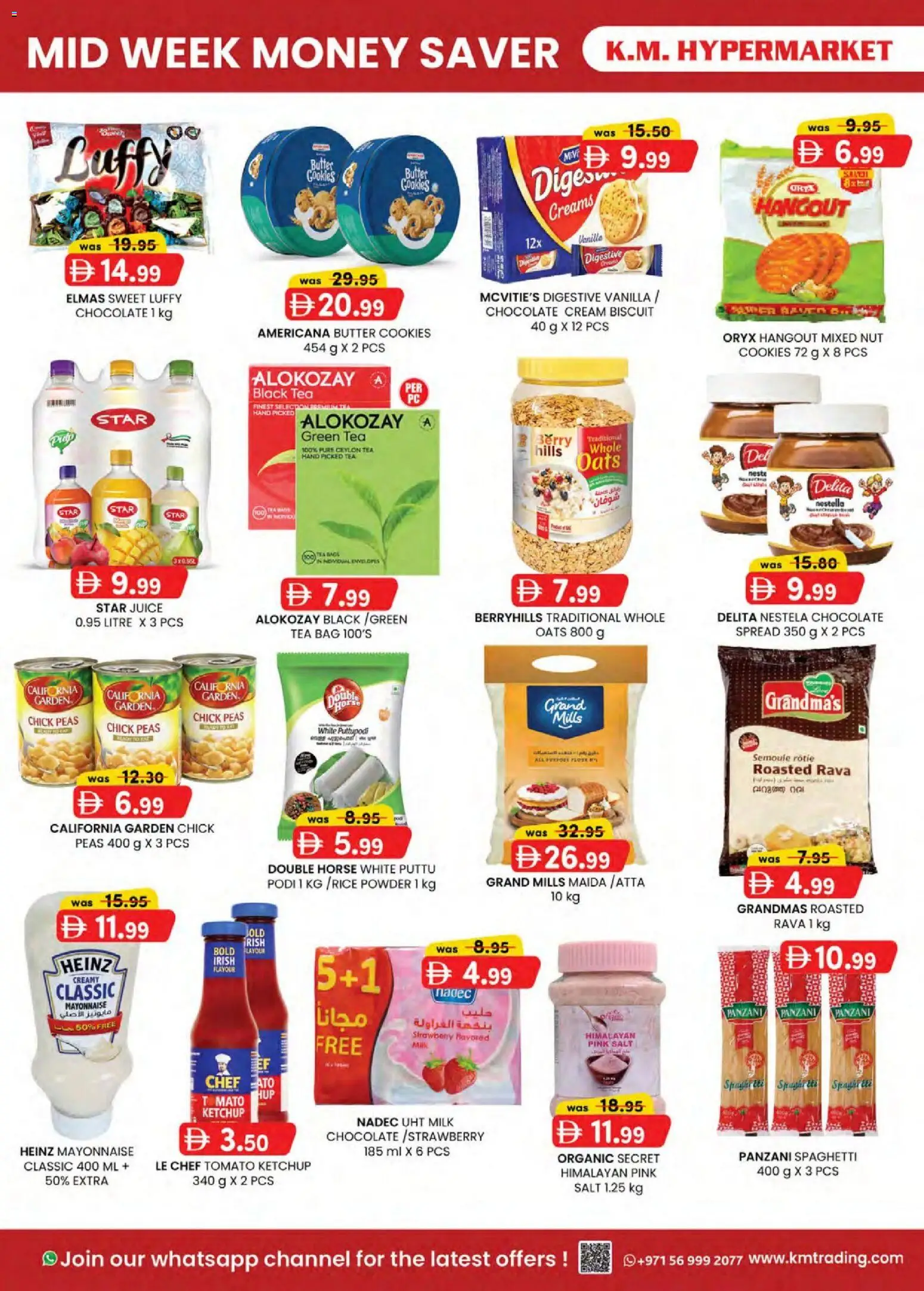 {H1} | Page: 2 | Products: Fotoaparát, Whisky, Котлон, Πούδρα