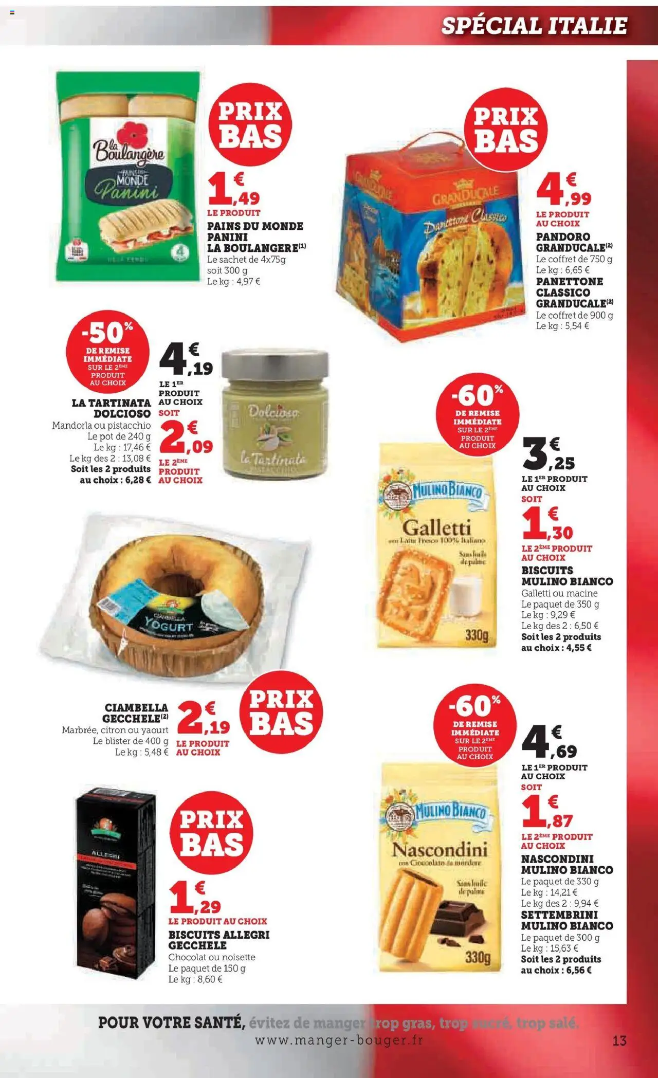 {H1} | Page: 13 | Produits: Citron, Noisette, Yaourt, Chocolat