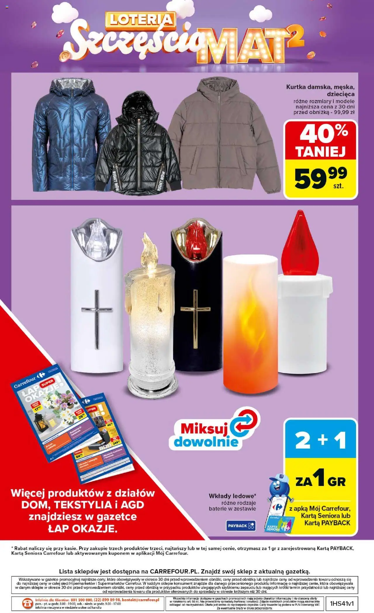 Carrefour Gazetka od 06.10.2025 | Strona: 56 | Produkty: Karta, Kurtka, Baterie, Tekstylia