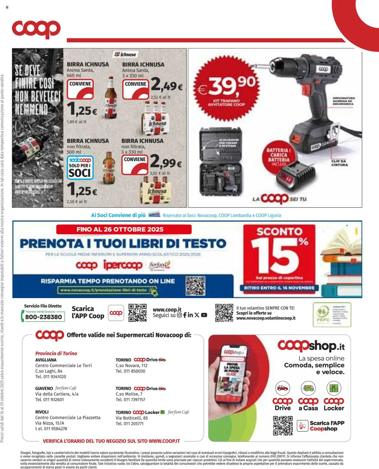 Volantino COOP del 16.10.2025 | Pagina: 33 | Prodotti: Birra, Tè, Cintura, Trapano