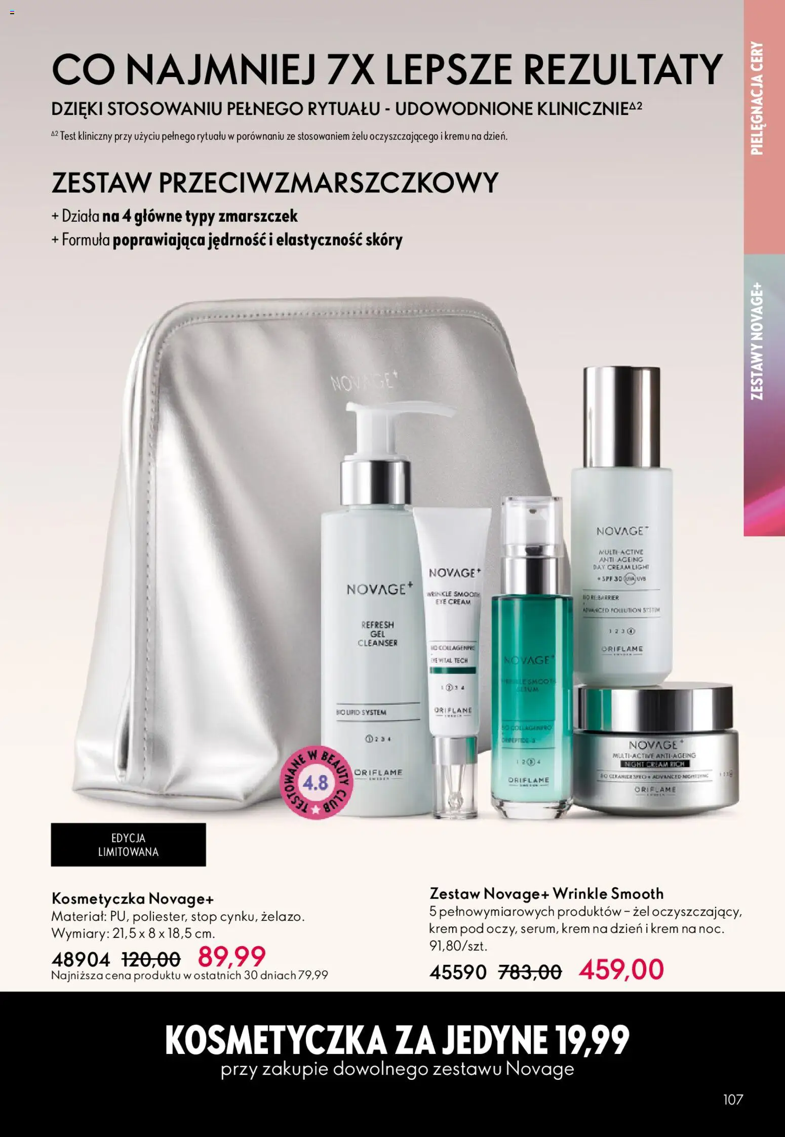 Oriflame Katalog 7 2026 od 06.05.2026 | Strona: 107 | Produkty: Merci, Krem