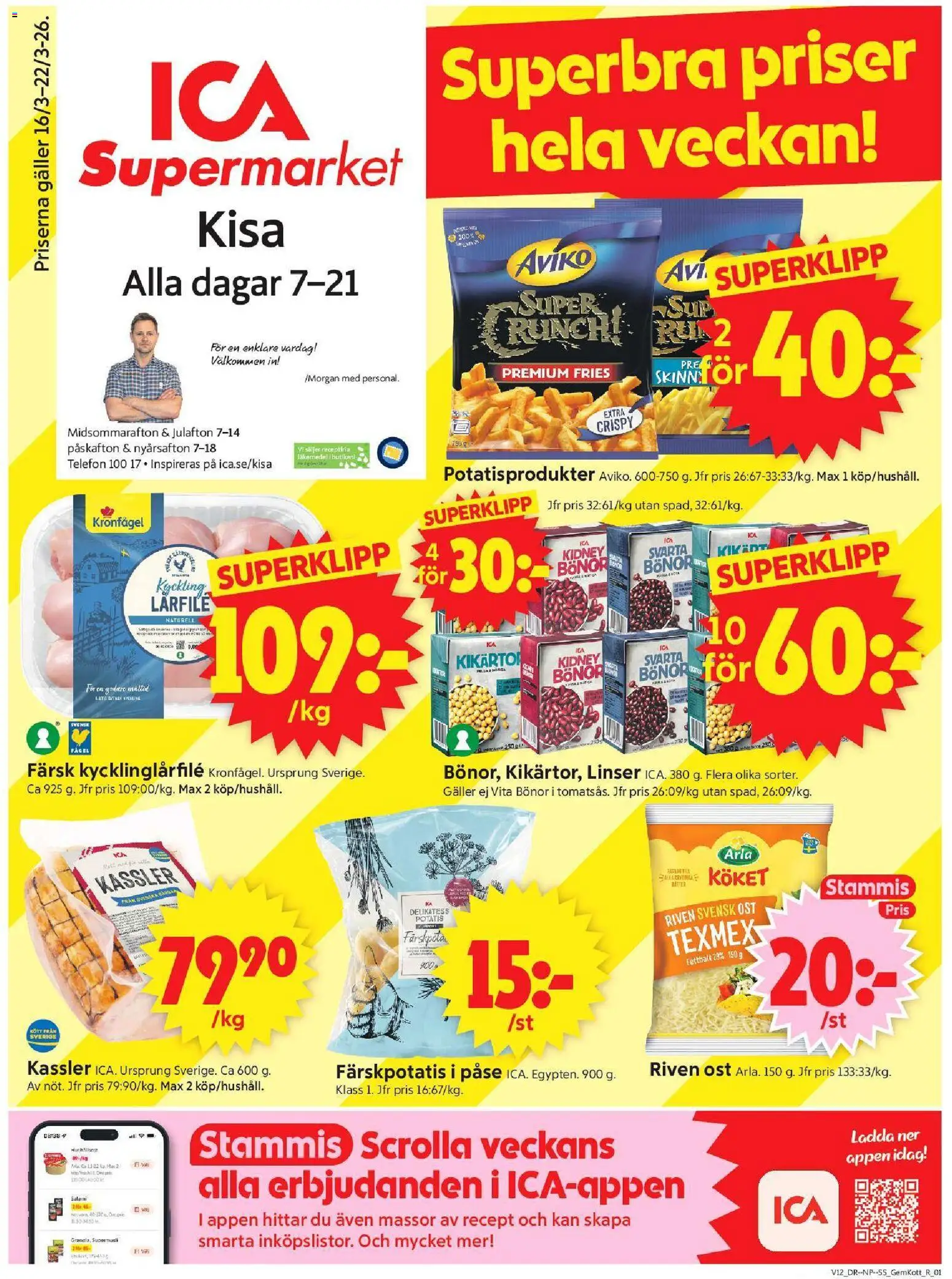 ICA Supermarket reklamblad aktuell från 16.03.2026 | Sida: 1 | Produkter: Linser, Färskpotatis, Kassler, Telefon