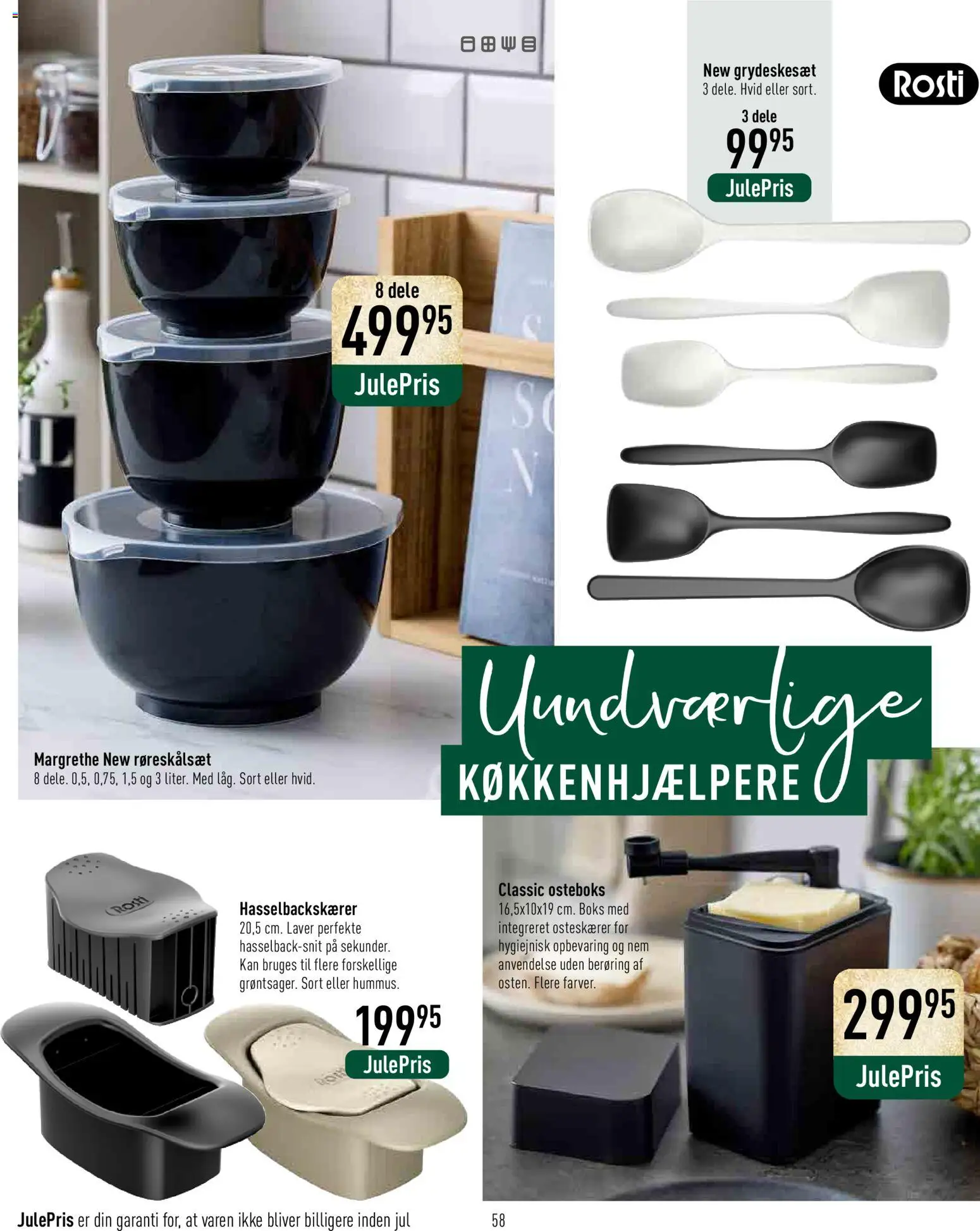 Imerco tilbudsavis – gyldig fra 07.11.2025 | Side: 58 | Produkter: Boks