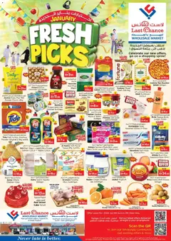 Preview of Last Chance - Offers valid from 05.01.2026