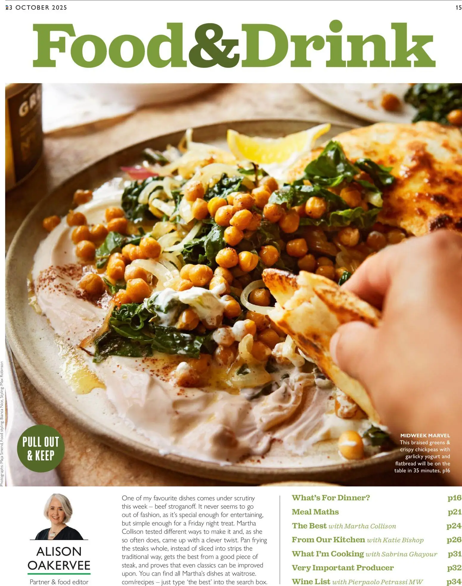 {H1} | Page: 15 | Products: Table, Chickpeas, Kitchen, Yogurt