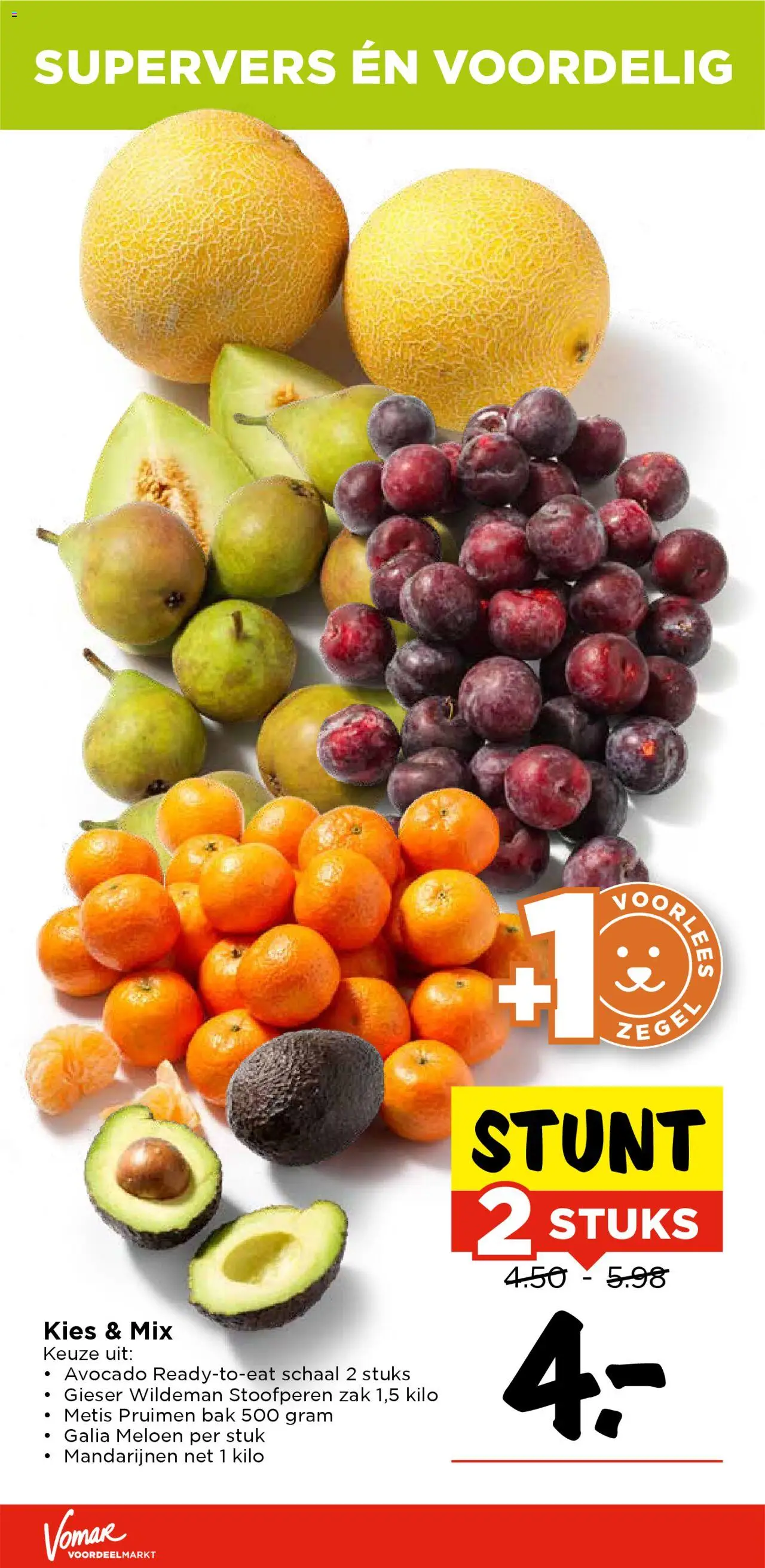 {H1} | Pagina: 9 | Producten: Meloen, Avocado, Mandarijnen, Schaal