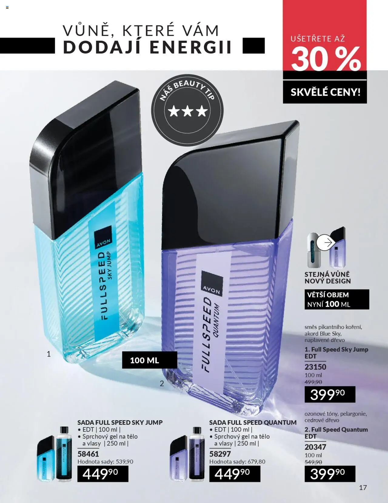 Avon katalog 9/2025 od 01.09.2025 | Strana: 19 | Produkty: Sprchový gel