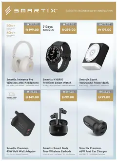 Preview of Emax offers valid from 26.12.2025 | Page: 20