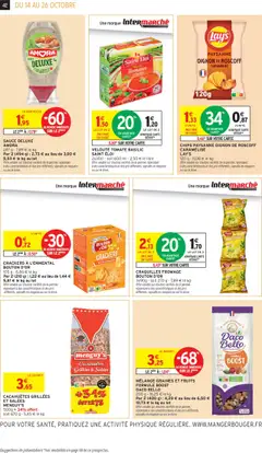 Intermarché - Prévisualisation de CHIPS PAYSANNE OIGNON DE ROSCOFF CARAMÉLISÉ, 120 g - 11,08 € le kg valide à partir de 14.10.2025 | Page: 42