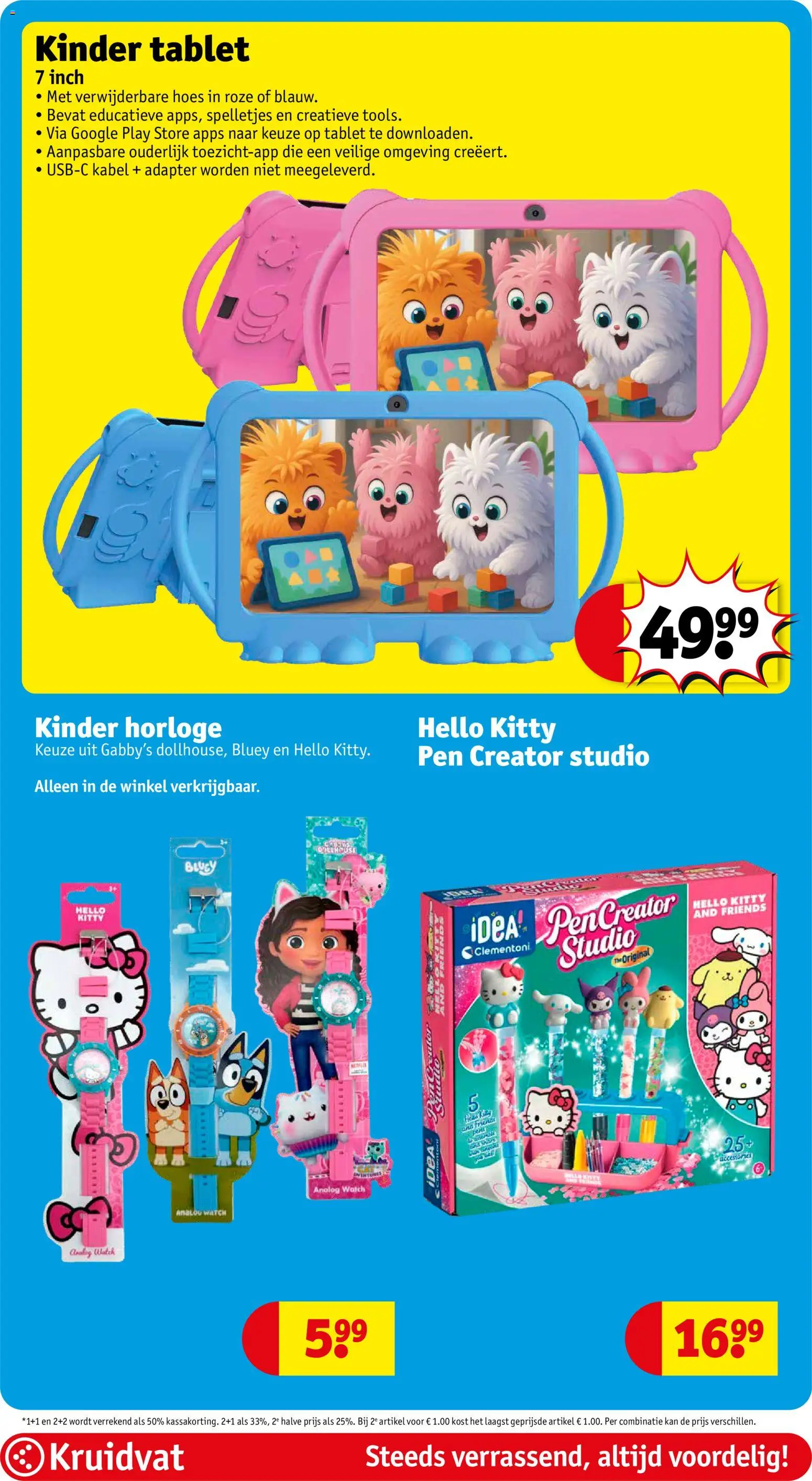 {H1} | Pagina: 128 | Producten: Kan, Horloge, Kabel, Kinder