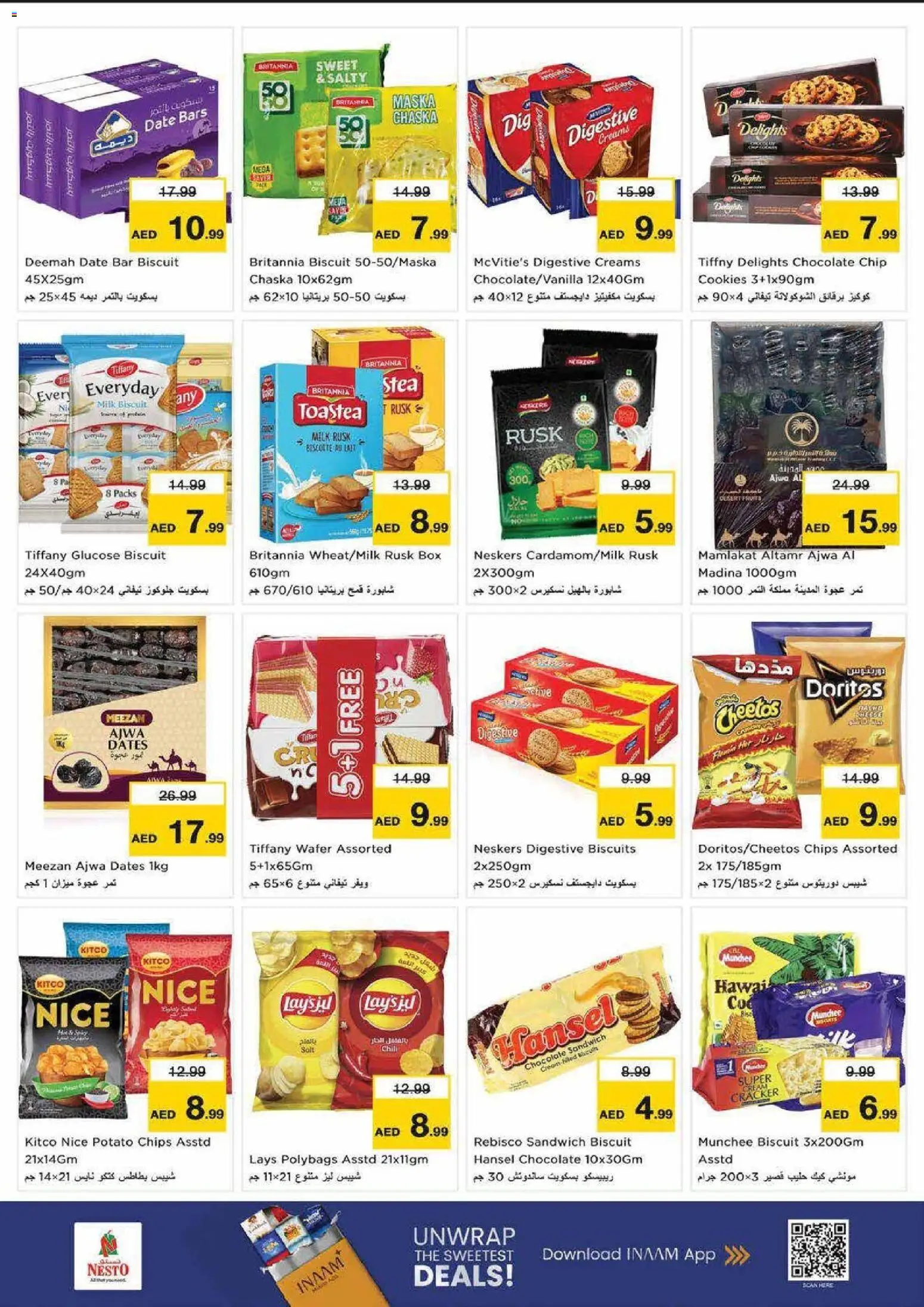 {H1} | Page: 4 | Products: Banány, Котлон, Банани, Blazer