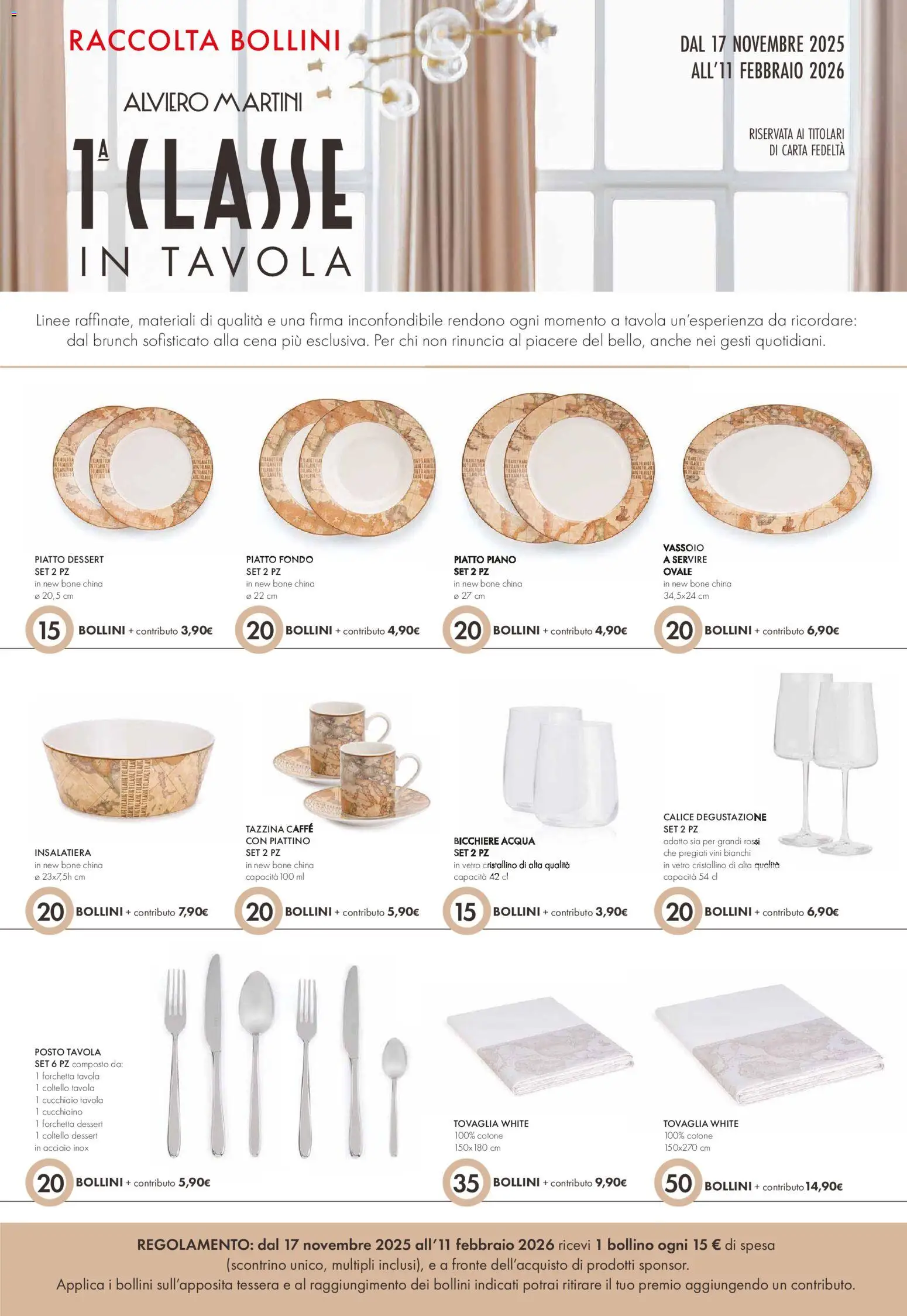 Volantino Galassia del 29.12.2025 | Pagina: 7 | Prodotti: Calice, Acqua, Tazzina, Vassoio