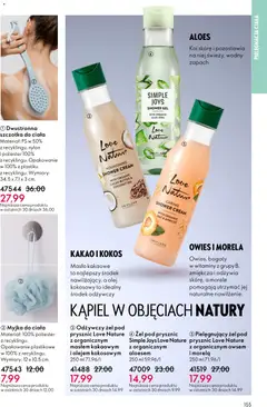 Pogląd oferty "Oriflame Katalog 3 2026" - ważna od 11.02.2026 | Strona: 155 | Produkty: Kakao, Kąpiel, Olej, Szczotka