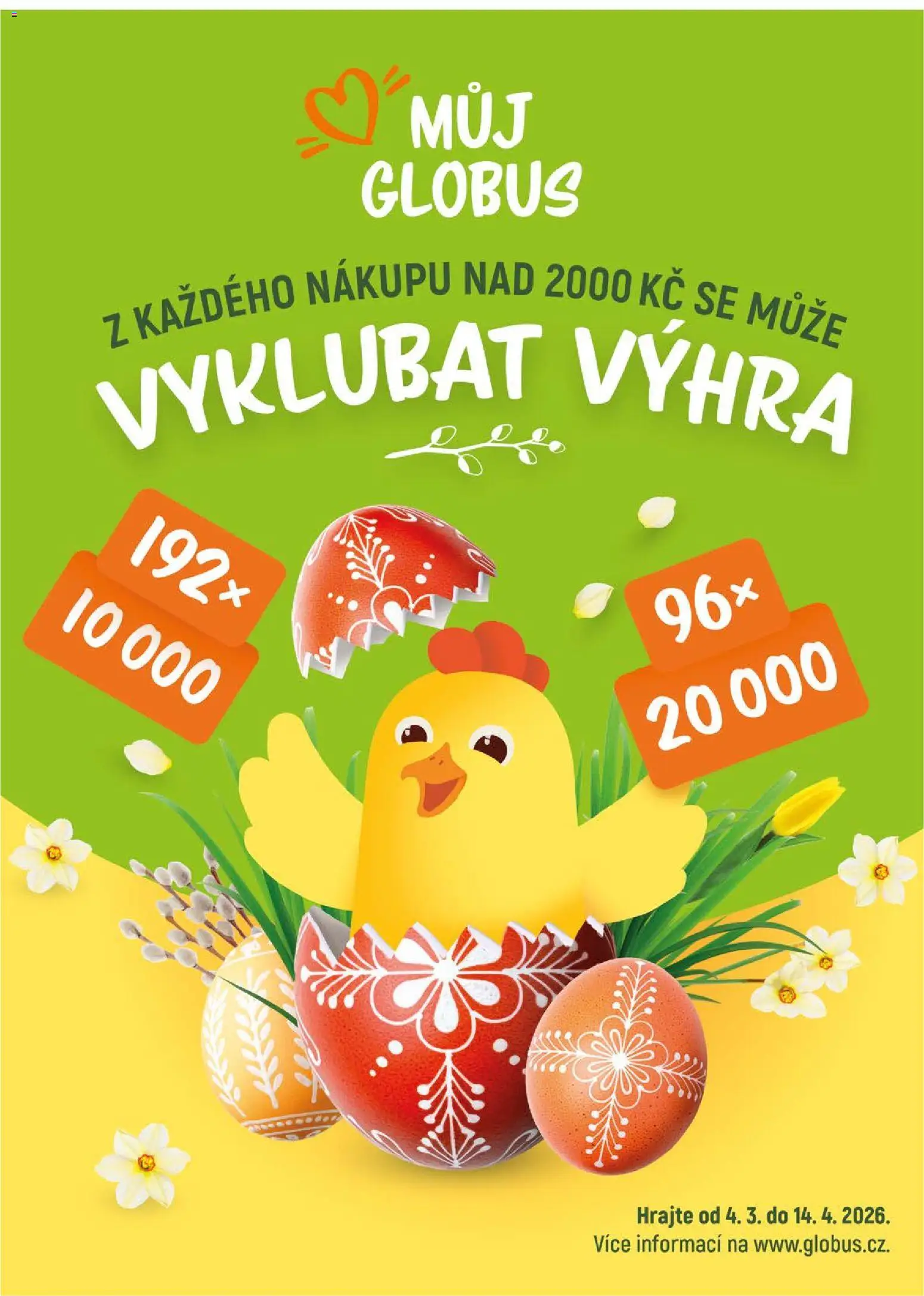 Globus leták - Opava od 04.03.2026 | Strana: 31 | Produkty: Globus