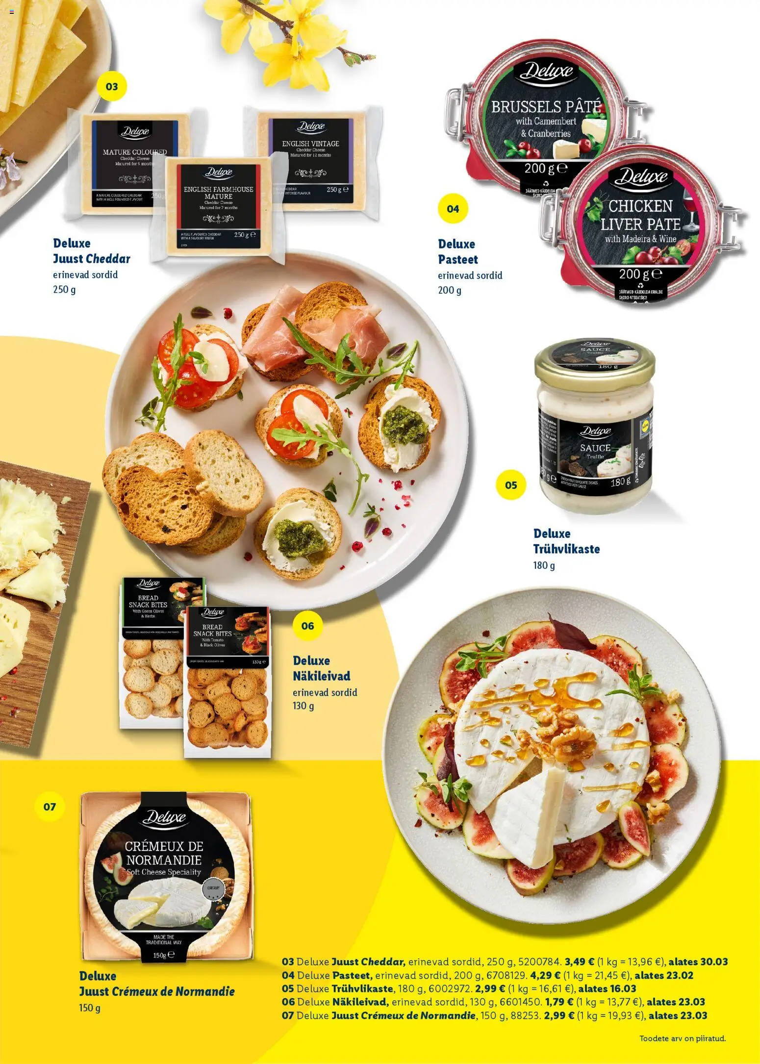 {H1} | Lehekülg: 51