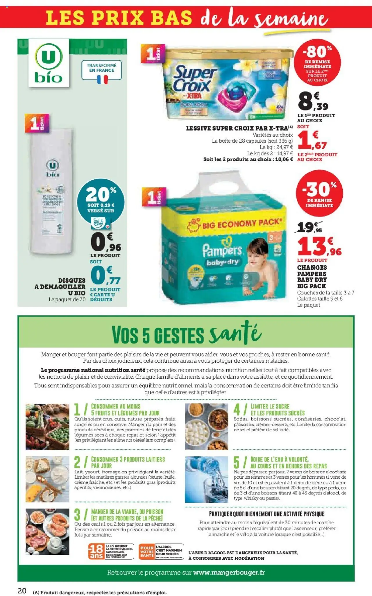  | Page: 20 | Produits: Sel, Lessive, Pommes, Pommes de terre