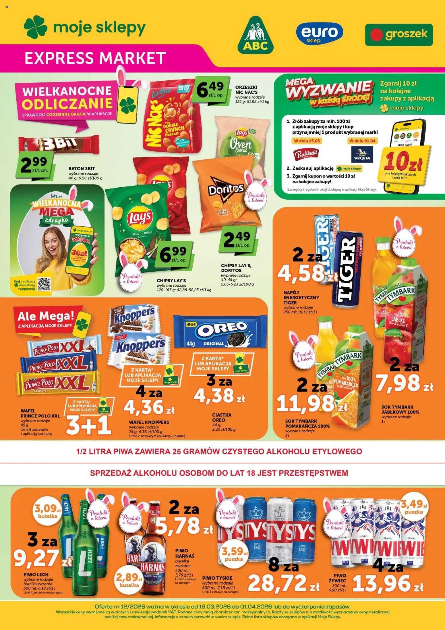 Groszek gazetka - Expressmarket od 19.03.2026 | Strona: 1 | Produkty: Prince polo xxl, Tyskie, Harnaś, Ciastka