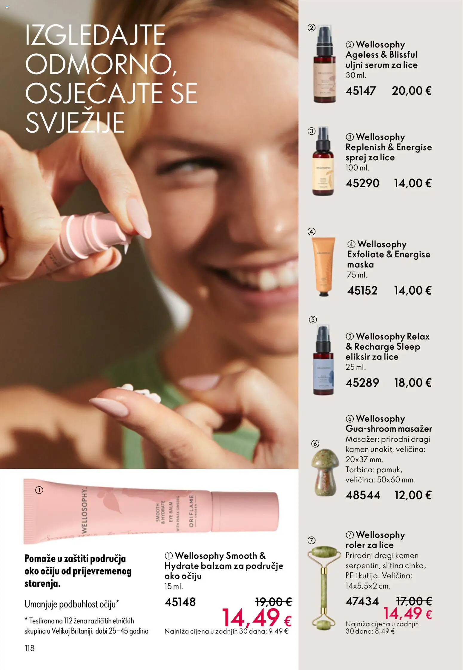 Oriflame katalog | vrijedi od 31.12.2025 | Stranica: 118 | Proizvodi: Serum za lice, Maska, Torbica