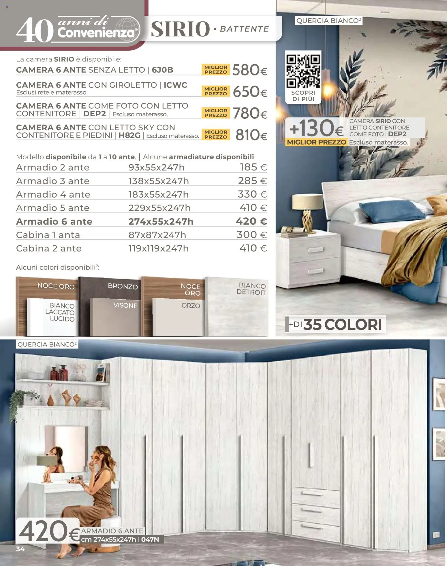 Volantino Mondo Convenienza del 01.01.2026 | Pagina: 36 | Prodotti: Letto contenitore, Contenitore, Letto, Armadio