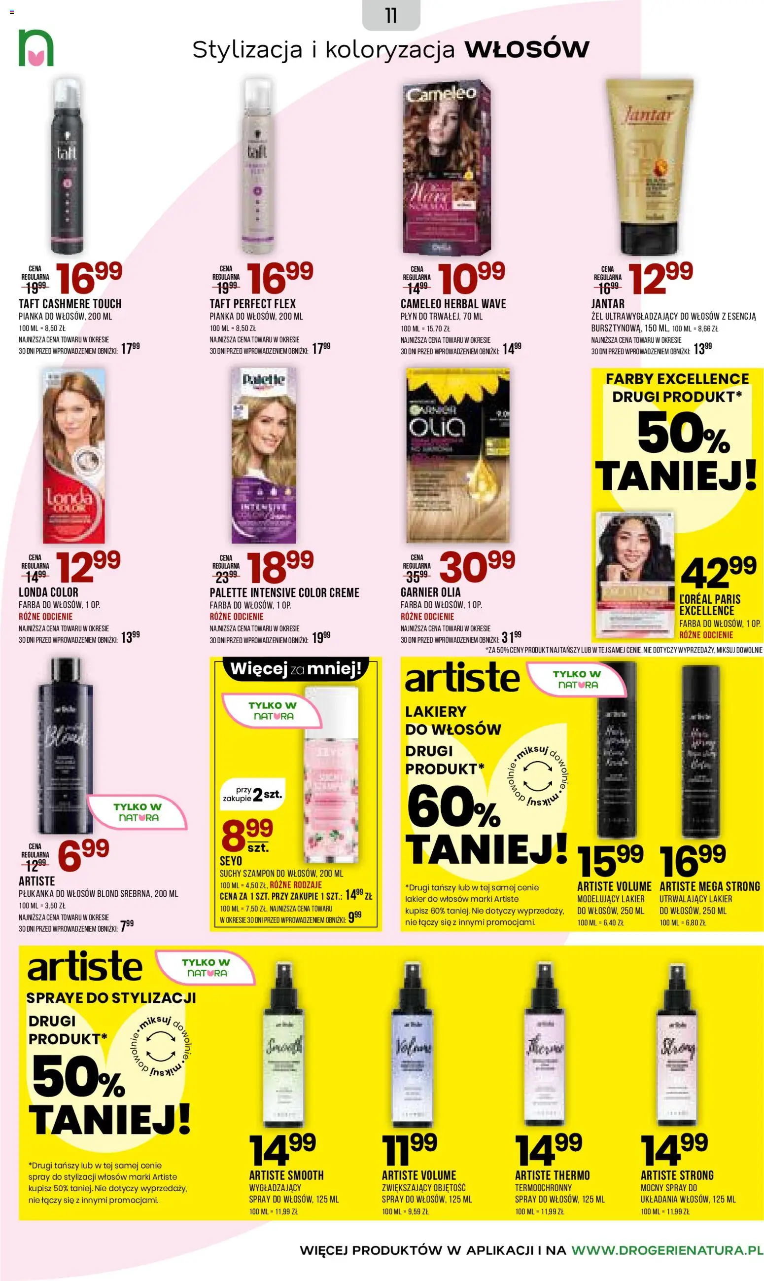 Drogerie Natura Gazetka od 16.02.2026 | Strona: 11 | Produkty: Szampon, Lakier do włosów, Lakiery, Suchy szampon