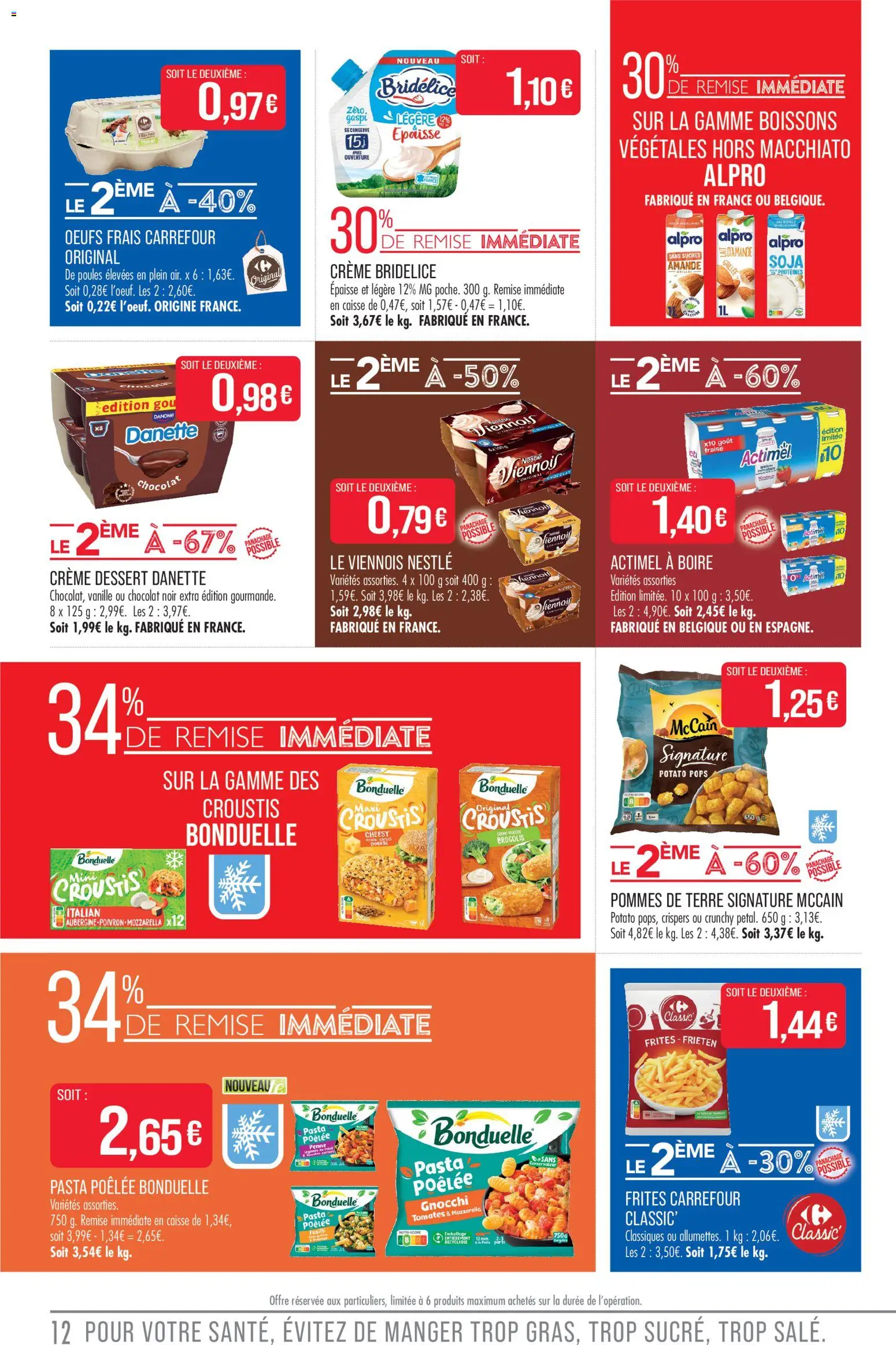 {H1} | Page: 12 | Produits: Actimel, Chocolat, Pommes, Pommes de terre