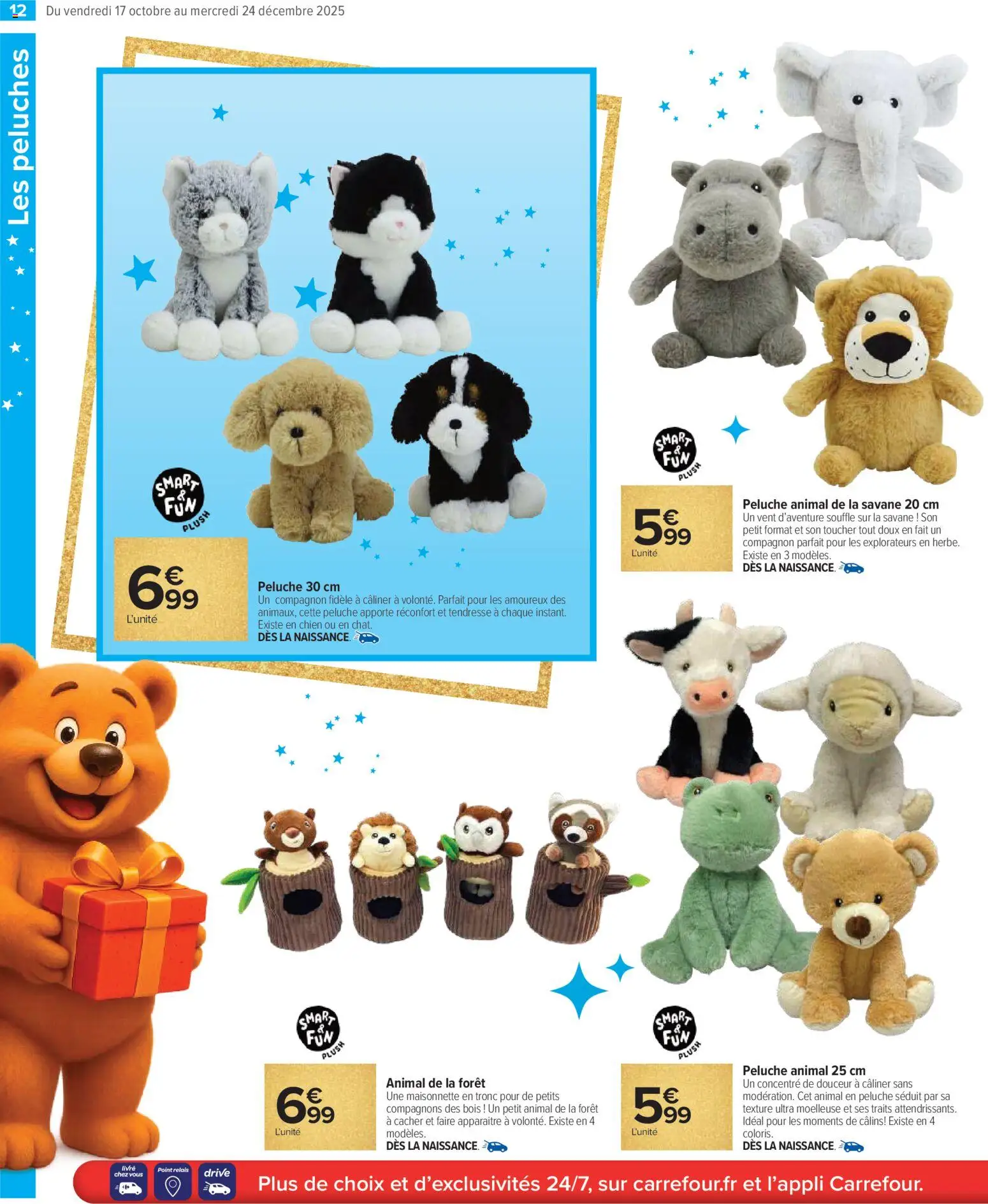 {H1} | Page: 12 | Produits: Peluche, Livre
