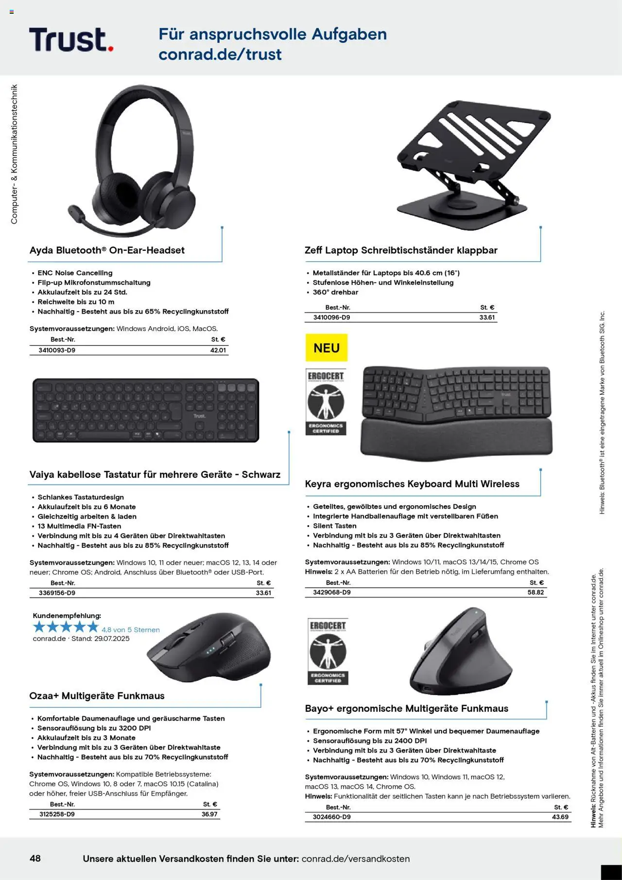 Conrad - Markenkatalog - gültig ab dem 25.08.2025 | Seite: 50 | Produkte: Batterien, Laptop, Computer, Tastatur