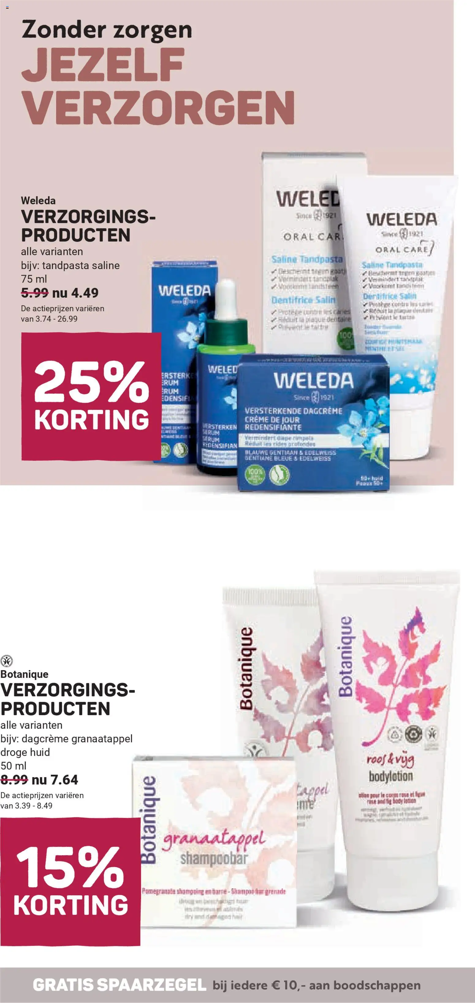 {H1} | Pagina: 22 | Producten: Ginkgo biloba, La, Crème, Granaatappel