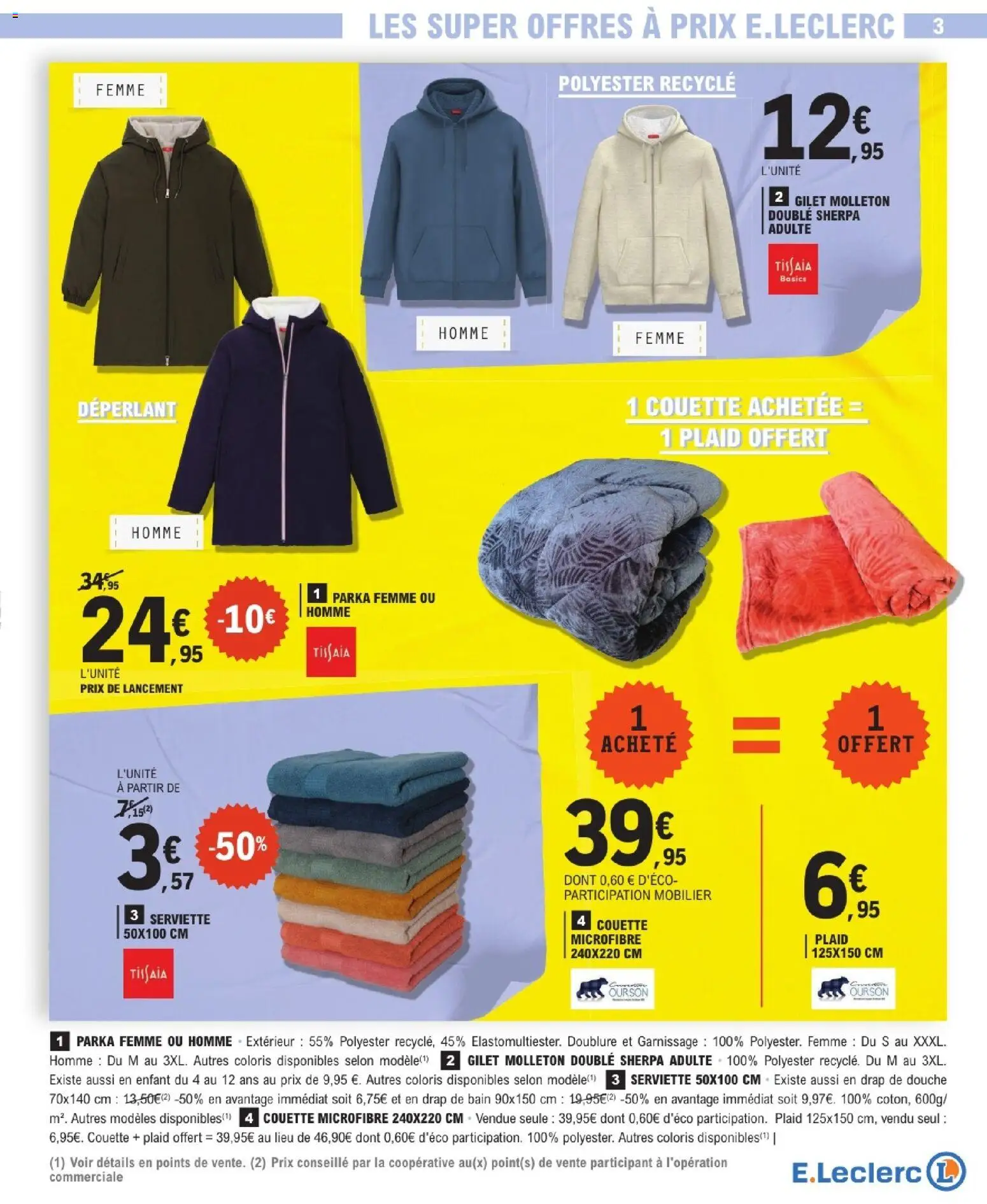 {H1} | Page: 3 | Produits: Douche, Gilet, Couette