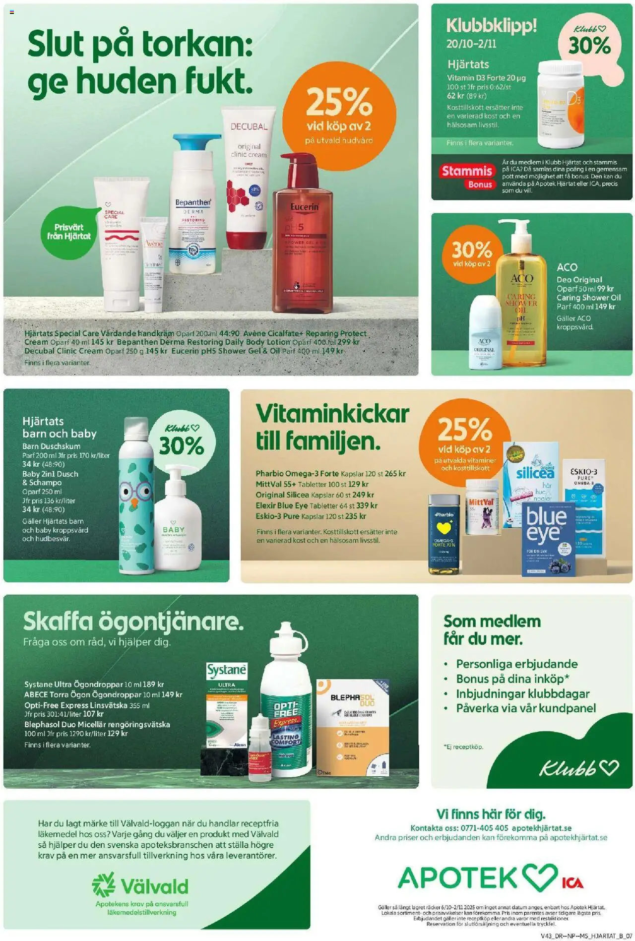 ICA Maxi reklamblad aktuell från 20.10.2025 | Sida: 11