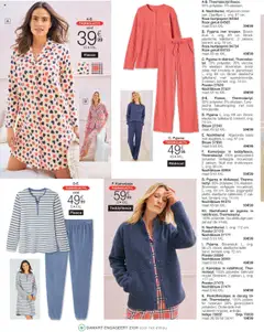 Damart - Folder - Voorbeeld van een folder van Damart, geldig van 01.10.2025 | Pagina: 46 | Producten: Zak, Poeder, Broek, Pyjama