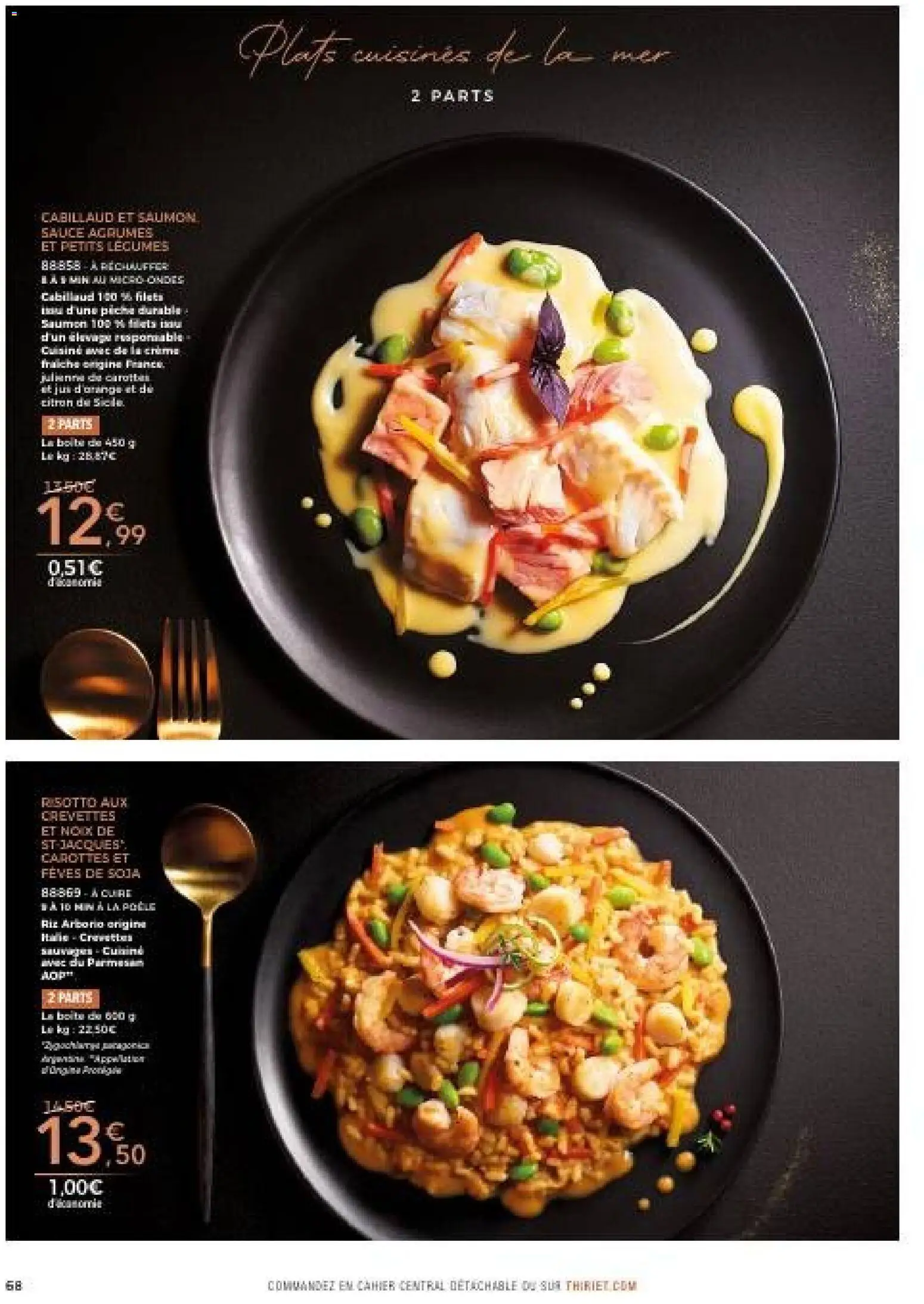 {H1} | Page: 68 | Produits: Carottes, Jus d'orange, Crevettes, Jus