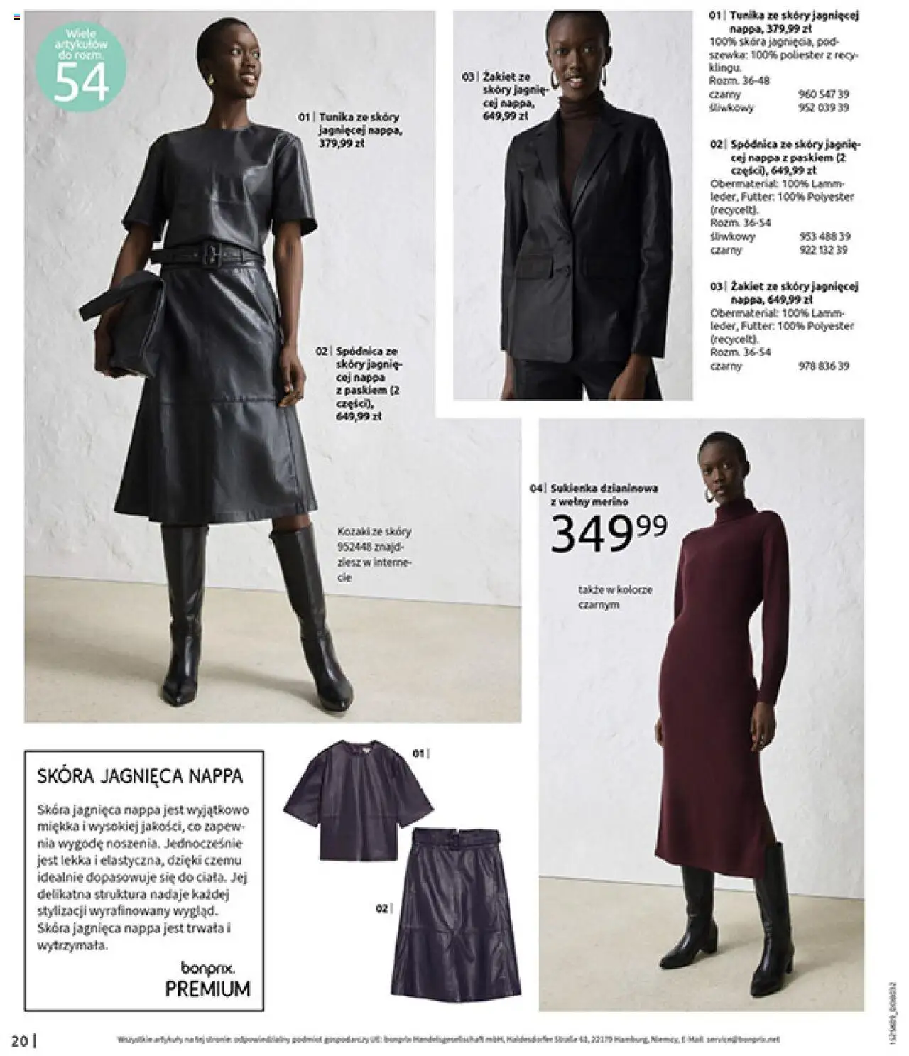 BonPrix Katalog - Przytulny Sezon Przejściowy od 22.09.2025 | Strona: 22 | Produkty: Kozaki, Sukienka