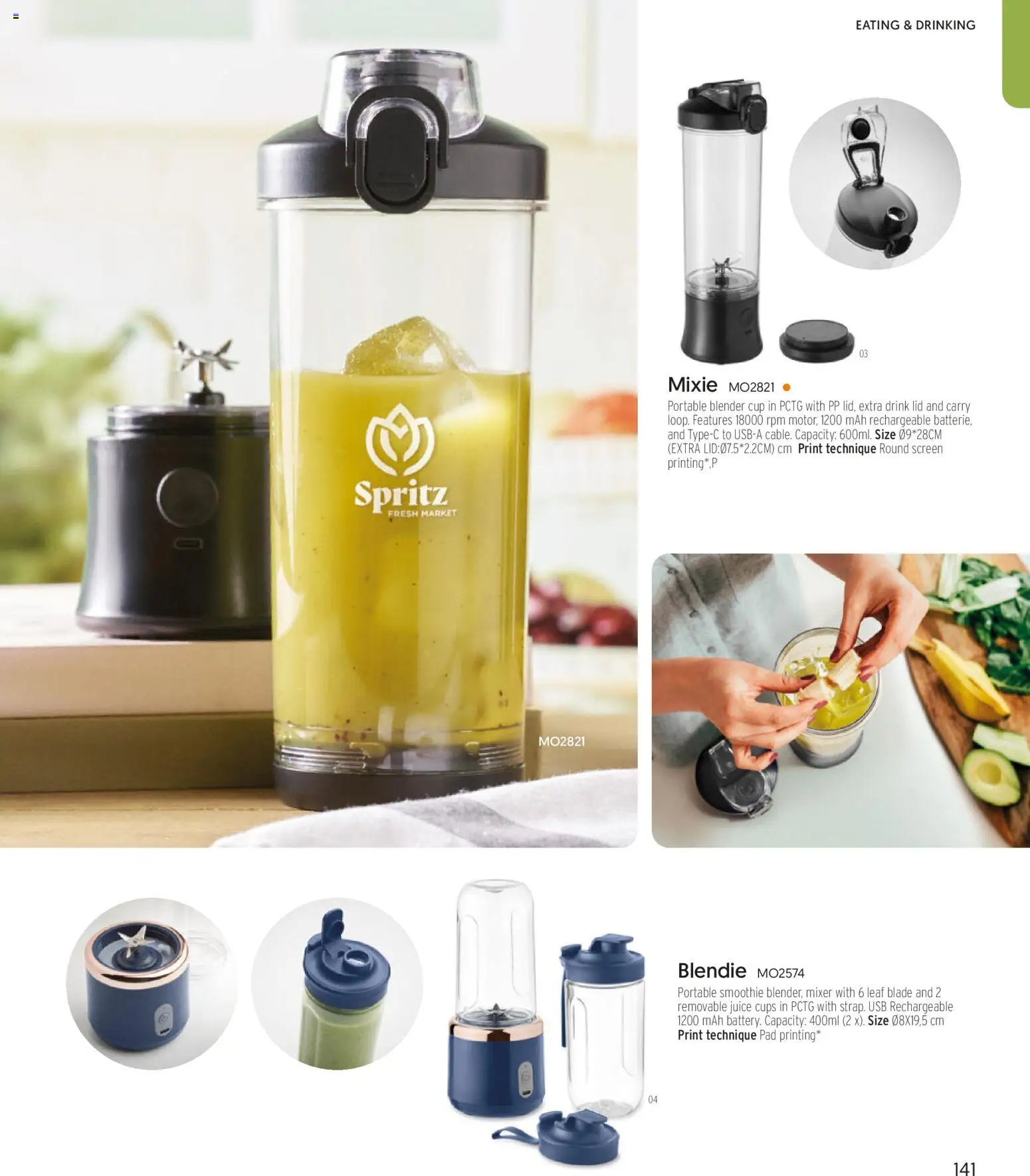 Sapo Giveaways More than gifts – σε ισχύ από 15.01.2026 | Σελίδα: 143 | Προϊόντα: Hoitoaine