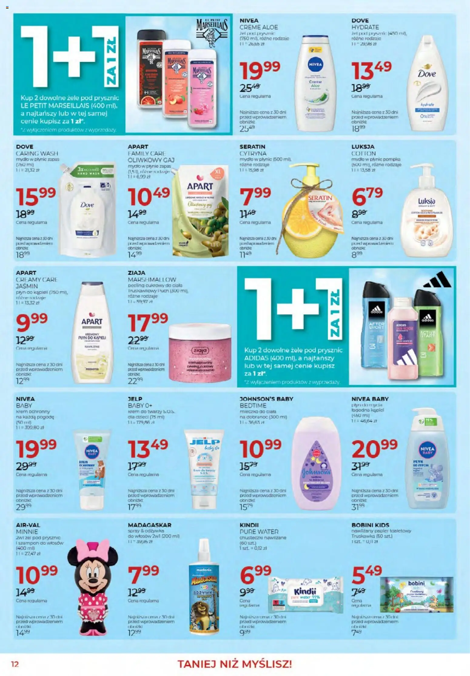 Jawa Gazetka od 03.01.2026 | Strona: 11 | Produkty: Papier toaletowy, Mleczko do ciała, Mydło, Krem do twarzy