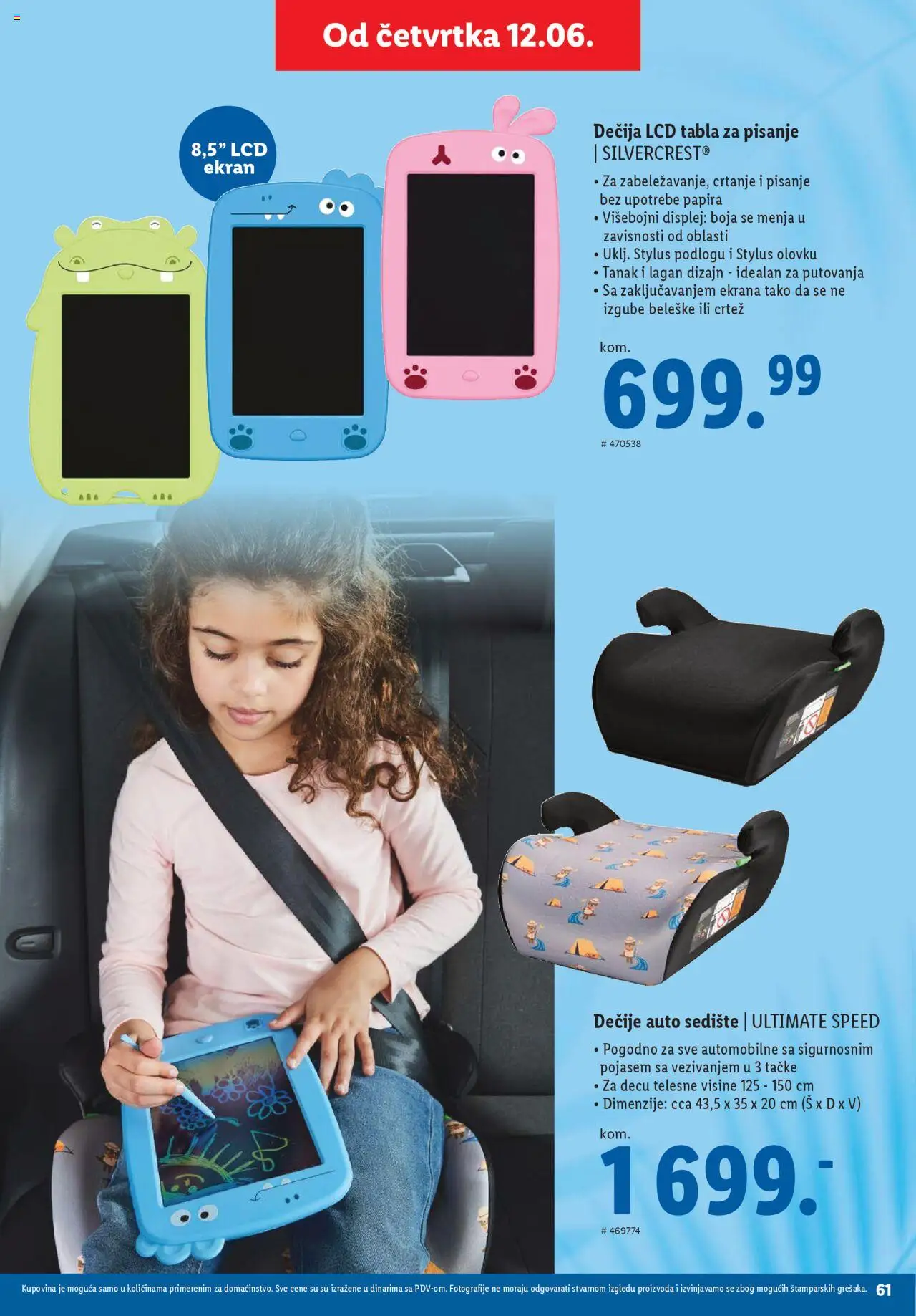 Lidl katalog - važi od 29.05.2025 | Strana: 61 | Proizvode: Auto sedište