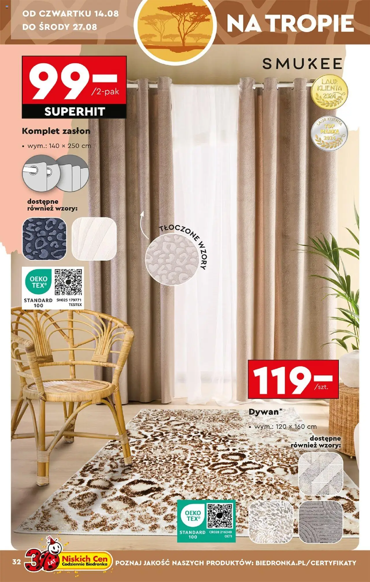Biedronka gazetka - Hity i inspiracje od 11.08.2025 | Strona: 36