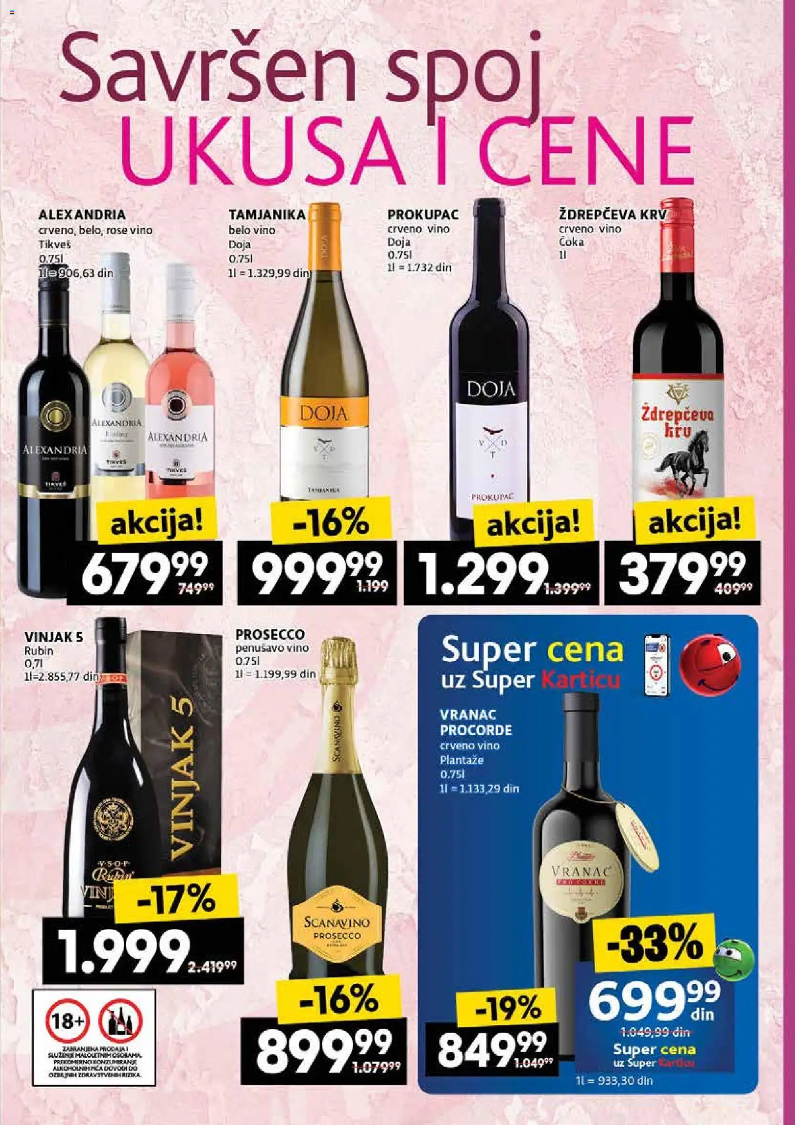 Roda katalog - važi od 27.11.2025 | Strana: 25 | Proizvode: Vranac, Crveno vino, Belo vino, Vino