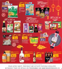 Match Supermarché - Prévisualisation de Match Supermarché - C'est tous les jours le marché valide à partir de 03.02.2026 | Page: 13